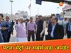 नीतीश कुमार