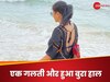 कपूर खानदान की बहू
