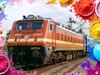 Rajasthan Live News: रेल प्रशासन ने दी होली स्पेशल 8 ट्रेनों की सौगात, यात्रियों की सुविधा के लिए आज से ही शुरू होगा संचालन