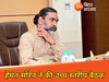 मुख्यमंत्री हेमंत सोरेन ने की उच्च स्तरीय बैठक