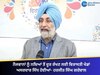 ਨੌਜਵਾਨਾਂ ਨੂੰ ਨਸ਼ਿਆਂ ਤੋਂ ਦੂਰ ਰੱਖਣ ਲਈ ਵਿਰਾਸਤੀ ਖੇਡਾਂ ਅਸਰਦਾਰ ਸਿੱਧ ਹੋਈਆਂ- ਹਰਜੀਤ ਸਿੰਘ ਗਰੇਵਾਲ