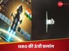 अब भारत का स्पेस स्टेशन दूर नहीं.. ISRO का बड़ा कमाल, Spadex की सफल अनडॉकिंग