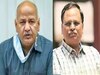 Delhi News: मनीष सिसोदिया और सत्येंद्र जैन की बढ़ेंगी मुश्किलें, गृह मंत्रालय ने दी मुकदमा चलाने की अनुमति