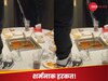 चीन के फेमस रेस्टोरेंट में सूप में पेशाब करने का वीडियो वायरल, हजारों ग्राहकों को मिलेगा मुआवजा!