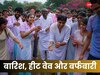 कही तल्ख तो कहीं नरम; होली पर मौसम दिखाएगा तेवर, बर्फबारी-बारिश और हीटवेव पर आया अलर्ट