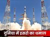 मालामाल हो गया ISRO, कमा डाले 12434843850 रुपये, देखकर दुनिया भी रह गई दंग