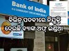 Bank of India Recruitment 2025
