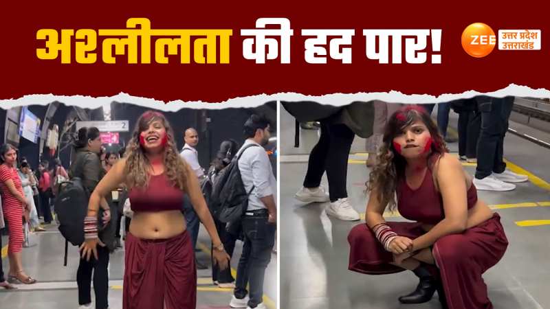 10 feet long python rescued in kushinagar video viral crowd thronged to ...