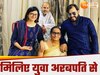 Alakh Pandey Family
