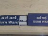 Alwar News: होली के दिन झुलसने की दो घटनाएं आई सामने, आग की चपेट में आई महिलाएं