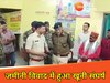 मधुबनी में पारिवारिक झगड़े ने ली महिला की जान
