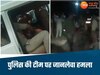 मऊगंज में बड़ा बवाल! आदिवासियों ने पुलिस टीम पर किया जानलेवा हमला, ASI की मौत, कई घायल