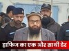 मारा गया हाफिज सईद का करीबी अबु कताल, रियासी में तीर्थयात्रियों की बस पर किया था हमला