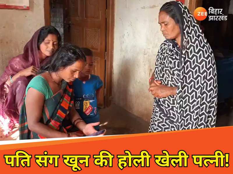 पत्नी का अवैध संबंध,पति ने रंगेहाथ पकड़ा,वाइफ ने हसबैंड का काट दिया प्राईवेट पार्ट