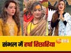 Harsha Richhariya to reach sambhal