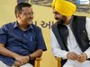 AAP News: ਅਰਵਿੰਦ ਕੇਜਰੀਵਾਲ ਅਤੇ ਭਗਵੰਤ ਮਾਨ ਭਲਕੇ ਲੁਧਿਆਣਾ ਵਿੱਚ ਉਦਯੋਗਪਤੀਆਂ ਨੂੰ ਮਿਲਣਗੇ