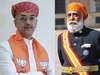 Arvind Singh Mewar Death: परिवार के मतभेदों को भूलकर चाचा अरविंद सिंह मेवाड़ की अंतिम यात्रा में शामिल होंगे विश्वराज सिंह, सुबह 7 बजे सिटी पैलस में होंगे आखिरी दर्शन 