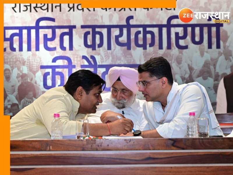 सचिन पायलट ने किया डोटासरा की बात का समर्थन, बोले- जो पदाधिकारी तीन बैठकों में...