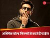 Abhishek Bachchan
