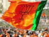 प्रतीकात्मक फोटो