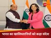 क्या खालिस्तानियों पर अब अमेरिका में कसा जाएगा शिकंजा? भारत का कड़ा संदेश