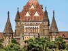 पुणे इमामबाड़ा को नहीं मिलेगा वक्फ का दर्जा, बॉम्बे हाईकोर्ट ने पलटा वक्फ ट्रिब्यूनल का फैसला   