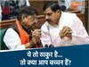Congress MLA bhawarsingh shekhawat calls Kailash Vijayvargiya Thakur of Sholay