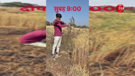 Video Thumbnail