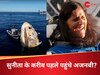 VIDEO: सुनीता का कैप्सूल समंदर में उतरा ही था, अचानक बिन बुलाए मेहमानों ने घेर लिया, देखें वीडियो