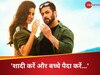 Salman Khan On Katrina Kaif