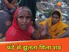 लालच की भेंट चढ़ी एक और बेटी! संदिग्ध स्थिति में फंदे से झूलता मिला विवाहिता का शव
