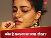Ananya pandey