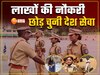 Kanpur News