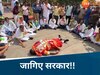 MP congress mla interesting protest against mohan yadav government 