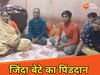 गया में जिंदा बेटे का किया श्राद्ध, फिर वापस बुलाया, बोले- 'हो गया चमत्कार, बाला जी की बरसी कृपा'