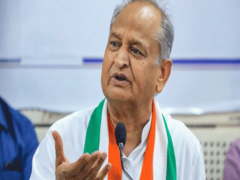 यह किसान आंदोलन देश का नहीं, बल्कि दुनिया का सबसे बड़ा आंदोलन है - गहलोत