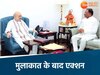 अमित शाह ने सुरक्षाबलों को दी बधाई 