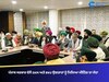 ਪੰਜਾਬ ਸਰਕਾਰ ਵੱਲੋਂ SKM ਅਤੇ BKU ਉਗਰਾਹਾਂ ਨੂੰ ਮਿਲਿਆ ਮੀਟਿੰਗ ਦਾ ਸੱਦਾ 