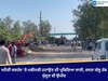 ਖਨੌਰੀ ਸਰਹੱਦ ‘ਤੇ ਮਸ਼ੀਨਰੀ ਹਟਾਉਣ ਦੀ ਪ੍ਰਕਿਰਿਆ ਜਾਰੀ, ਰਸਤਾ ਕੱਲ੍ਹ ਤੱਕ ਖੁੱਲ੍ਹਣ ਦੀ ਉਮੀਦ