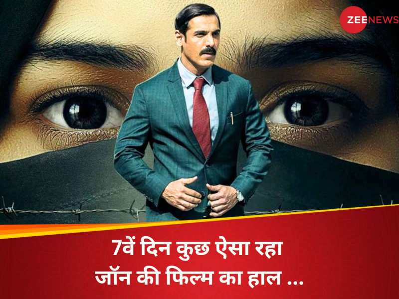 7वें दिन जॉन अब्राहम ने तोड़ा अपनी पिछली फिल्म का रिकॉर्ड, अब तक कमा लिए इतने करोड़