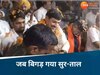 verbal fight over Kailash Vijayvargiya statement