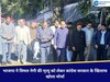 Shimla News: भाजपा ने विमल नेगी की मृत्यु को लेकर कांग्रेस सरकार के खिलाफ खोला मोर्चा