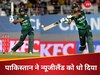 NZ vs PAK: 20 चौके-12 छक्के और 207 रन! PAK ने 16 ओवर में ही चेज कर लिया टारगेट, न्यूजीलैंड पर रोमांचक जीत