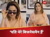 अंकिता लोखंडे ने दिखाया मस्तमौला अंदाज