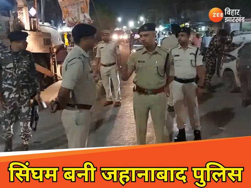 सिंघम बनी जहानाबाद पुलिस, देर रात सड़क पर उतरे एसपी, वाहनों की सघन तलाशी
