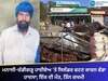 ਮਨਾਲੀ-ਚੰਡੀਗੜ੍ਹ ਹਾਈਵੇਅ 'ਤੇ ਸਿਲੰਡਰ ਫਟਣ ਕਾਰਨ ਵੱਡਾ ਹਾਦਸਾ; ਇੱਕ ਦੀ ਮੌਤ, ਤਿੰਨ ਜ਼ਖਮੀ