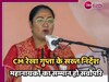 CM Rekha Gupta: दिल्ली में ऐतिहासिक धरोहरों की सुरक्षा पर जोर, CM गुप्ता का बड़ा कदम