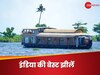 भारत की 5 सबसे खूबूसरत झीलें, जिंदगी में यहां एक बार जाना तो बनता है बॉस