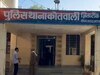 Tonk News: शादी का झांसा देकर युवती से दुष्कर्म, कई दिनों से न्याय के लिए दर दर भटक रही महिला