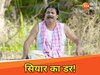 आनंद मोहन की कॉमेडी